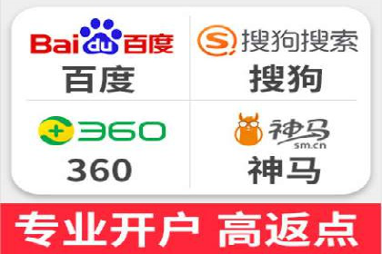 案例分享：SEM运营助力电商快速增长